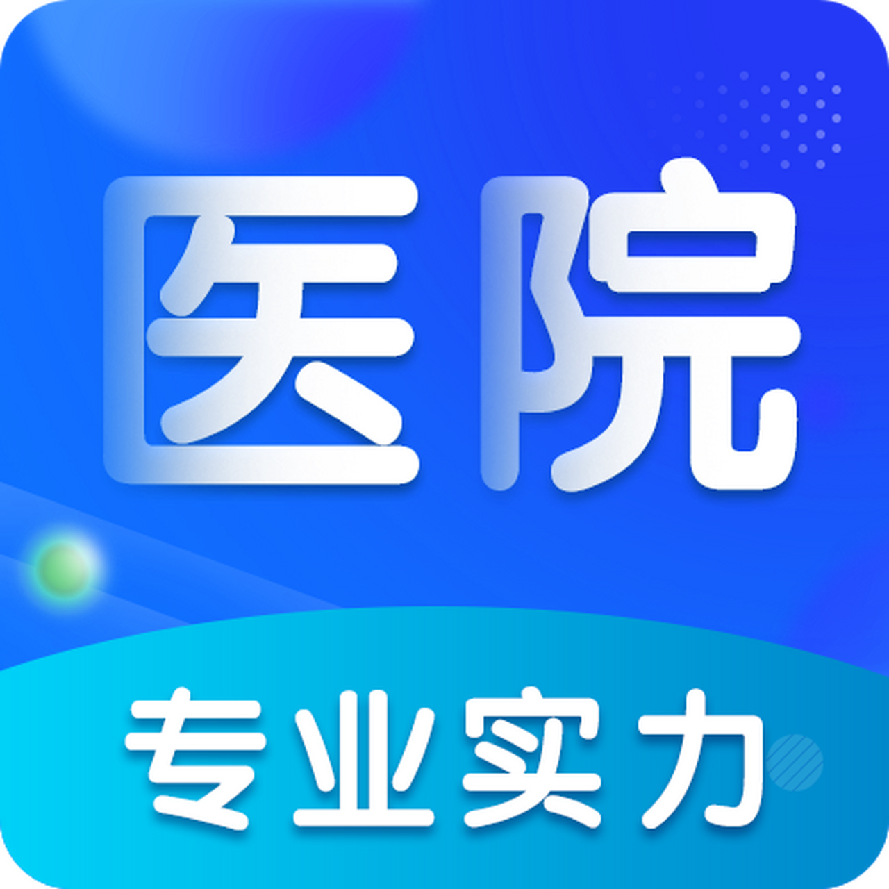 韶关男科，韶关男科哪个医院比较好，韶关亚圣医院