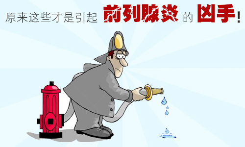  小便像红茶是什么原因t